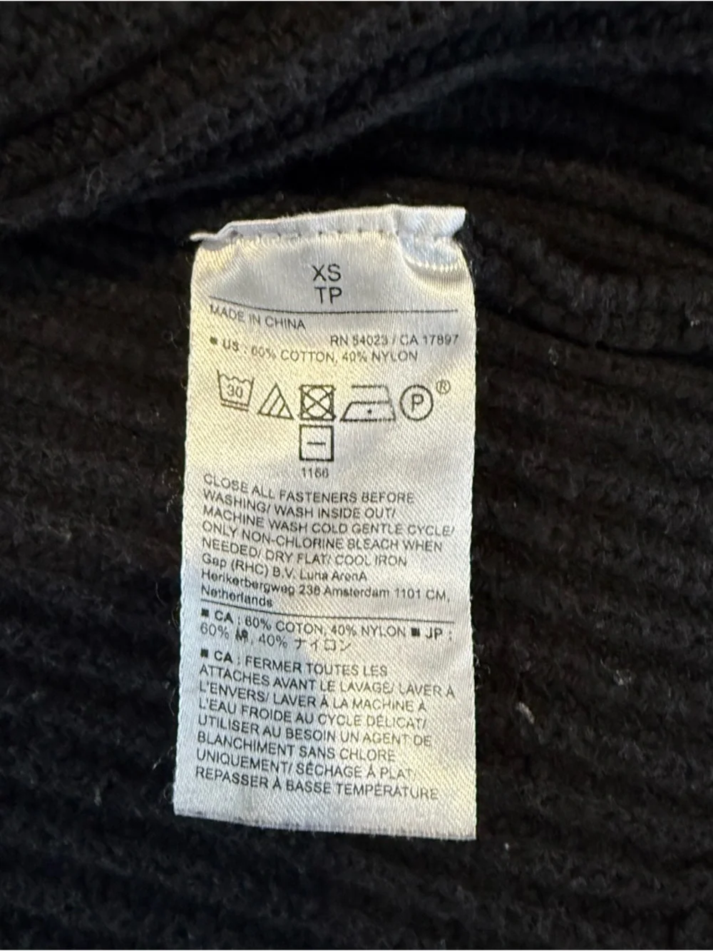 Banana Republic Black Ribbed Button-Front Cardigan Fisherman/Grandpa Style - Picture 2 of 5